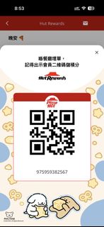 （分類：）位於 。 由 daddy.pig 提交（商品編號 1465084697，圖片 1）。簡介： 。