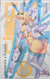 （分類：）位於 。 由 dorolove 提交（商品編號 1465001810，圖片 1）。簡介： 。