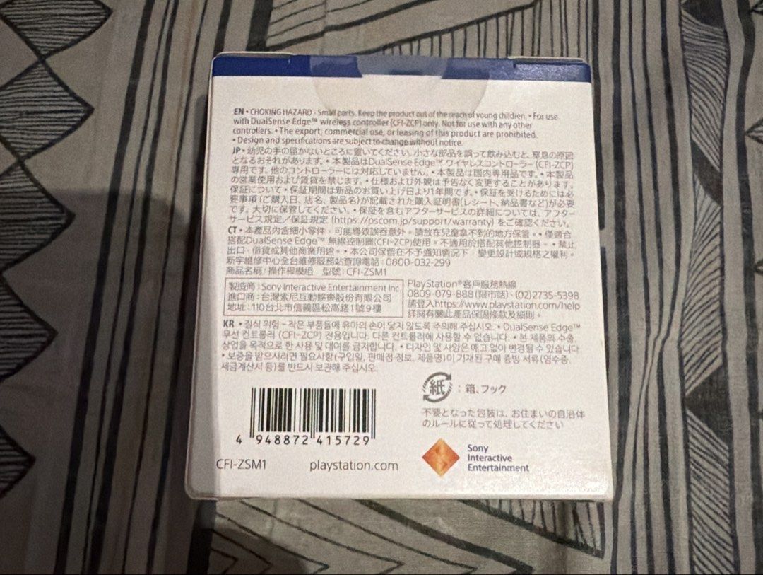 PlayStation DualSense Edge Stick Module (Category: Controllers) located in Pasig City. Submitted by miguelstash (Listing ID 1465041712, Image 2). Description: - Official Sony DualSense Edge replacement stick module (Model: CFI-ZSM1) - Brand new, factory-sealed in original packaging - Quick and easy solution for stick drift and controller maintenance - Essential backup part for competitive gamers - 100% authentic Sony product.