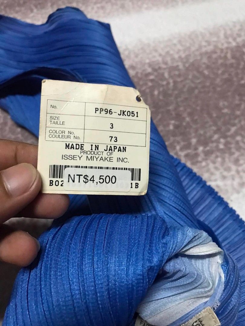 Pleat Please (Category: Activewear) located in Bislig. Submitted by chrispril (Listing ID 1465165557, Image 3). Description: Pleats Please As new condition withhangtag pa yan 7500 📩📩.