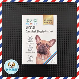 （分類：）位於 。 由 plh_craft 提交（商品編號 1465000075，圖片 1）。簡介： 。