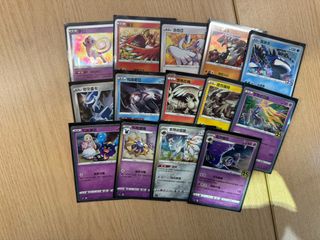 （分類：）位於 。 由 pokemon_player 提交（商品編號 1465003887，圖片 1）。簡介： 。