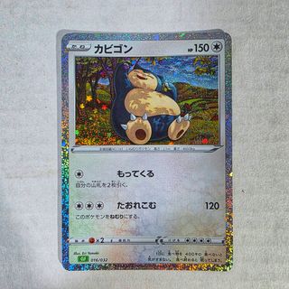 (Category: ) located in . Submitted by shirou_x (Listing ID 1465135351, Image 1). Description: .