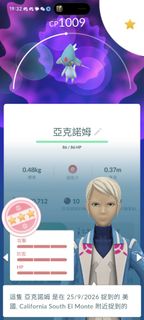 （分類：）位於 。 由 manba36648 提交（商品編號 1465067935，圖片 1）。簡介： 。