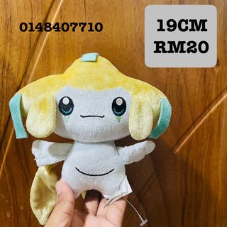 (Category: ) located in . Submitted by preloved_by_ewa (Listing ID 1465040509, Image 1). Description: .