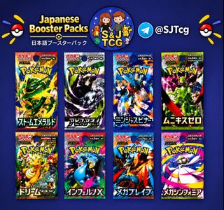(Category: ) located in . Submitted by natsumitcg (Listing ID 1458742223, Image 1). Description: .