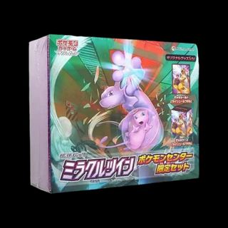 （分類：）位於 。 由 allroundedcollector88 提交（商品編號 1465040021，圖片 1）。簡介： 。