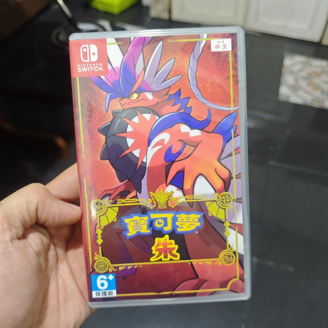 Pokemon Scarlet Switch Game (Category: Nintendo) located in Quezon City. Submitted by shopme_gadget30 (Listing ID 1465110011, Image 1). Description: kindly read the details first for sale fixed price good Condition tested and working with case and game card compatible to Nintendo switch cht region with English Shoopppppeee —,✅ can check out pm for the linnnkkk (If shoopppee check out, price is higher because of shooppppeee deduction qc area meet 