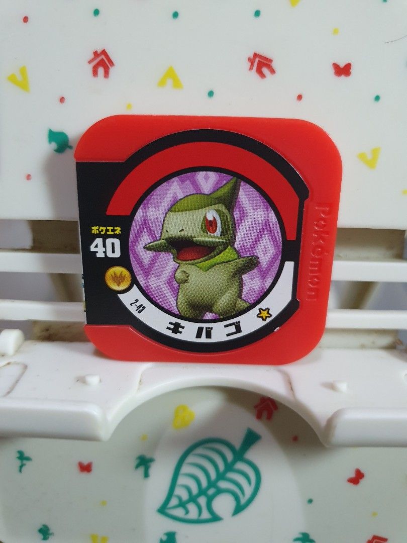 Pokemon Tretta Chip Axew (Category: Character Goods) located in Quezon City. Submitted by collectionneursonline88 (Listing ID 1465153429, Image 1). Description: for collection only .Japan version not usable in Philippines arcade machines 🔄 Meetups Balintawak Camachile 7/11 Quezon City 🛵 Shipping : - Lalamove ( except Provincial) - Flash Express - GogoExpress - LBC 📥 Payment : cash on meetups Gcash.