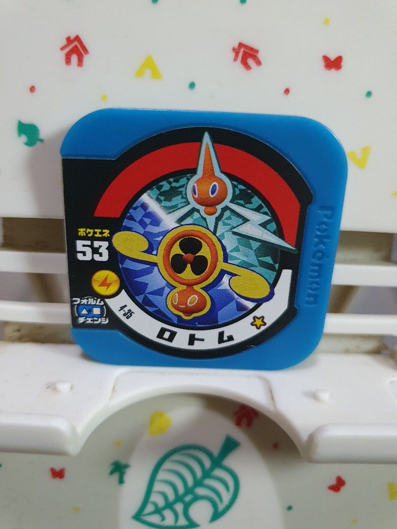 Pokemon Tretta Chip fan Rotom (Category: Character Goods) located in Quezon City. Submitted by collectionneursonline88 (Listing ID 1465071809, Image 1). Description: for collection only .Japan version not usable in Philippines arcade machines 🔄 Meetups Balintawak Camachile 7/11 Quezon City 🛵 Shipping : - Lalamove ( except Provincial) - Flash Express - GogoExpress - LBC 📥 Payment : cash on meetups Gcash.