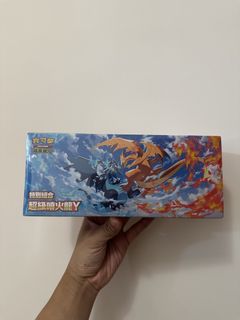 （分類：）位於 。 由 bardzy 提交（商品編號 1465027663，圖片 1）。簡介： 。