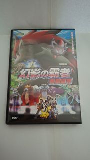 （分類：）位於 。 由 gary12888 提交（商品編號 1465028581，圖片 1）。簡介： 。
