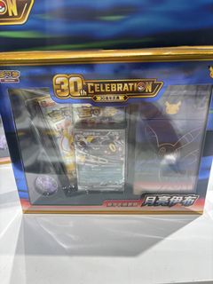 （分類：）位於 。 由 hellojuju2018 提交（商品編號 1464969135，圖片 1）。簡介： 。