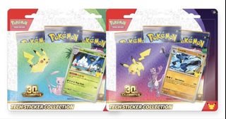 (Category: ) located in . Submitted by find3tcg (Listing ID 1465132546, Image 1). Description: .