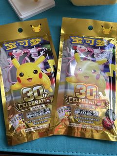 (Category: ) located in . Submitted by kingdom_mall (Listing ID 1464995343, Image 1). Description: .