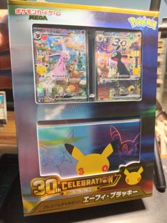 (Category: ) located in . Submitted by deeznates (Listing ID 1465003667, Image 1). Description: .