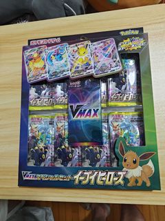 (Category: ) located in . Submitted by lnwxshops1010 (Listing ID 1465089065, Image 1). Description: .