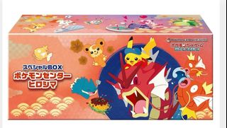 (Category: ) located in . Submitted by baobao_0 (Listing ID 1465098731, Image 1). Description: .