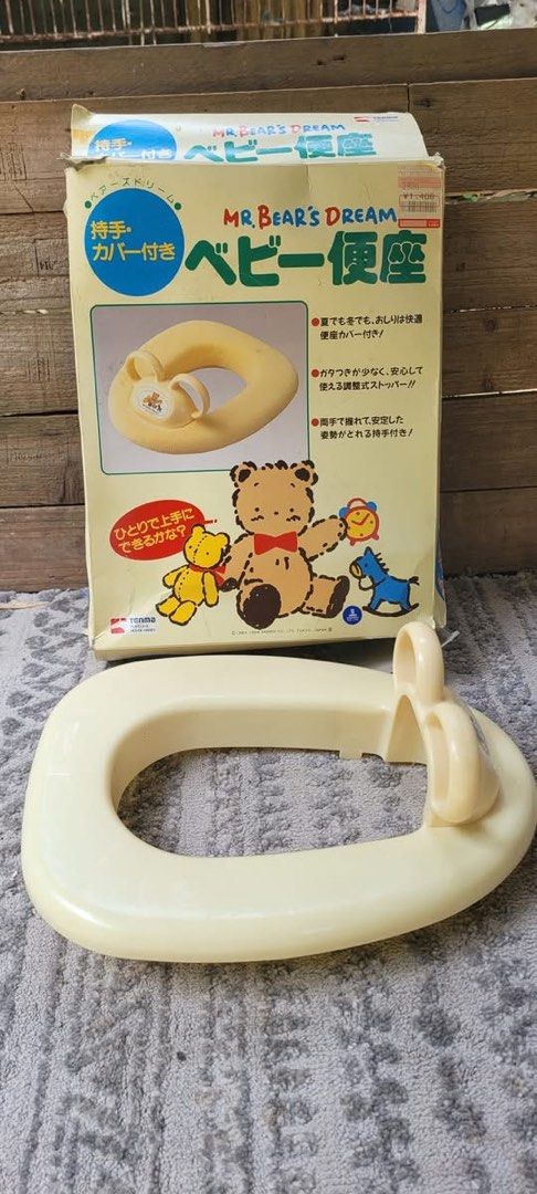 potty trainer (Category: Toilet Training) located in Sablan. Submitted by gongonshelley12 (Listing ID 1465041091, Image 3). Description: 👉👉200 ONLY👈👈 POTTY TRAINER NEW NEW NEW.