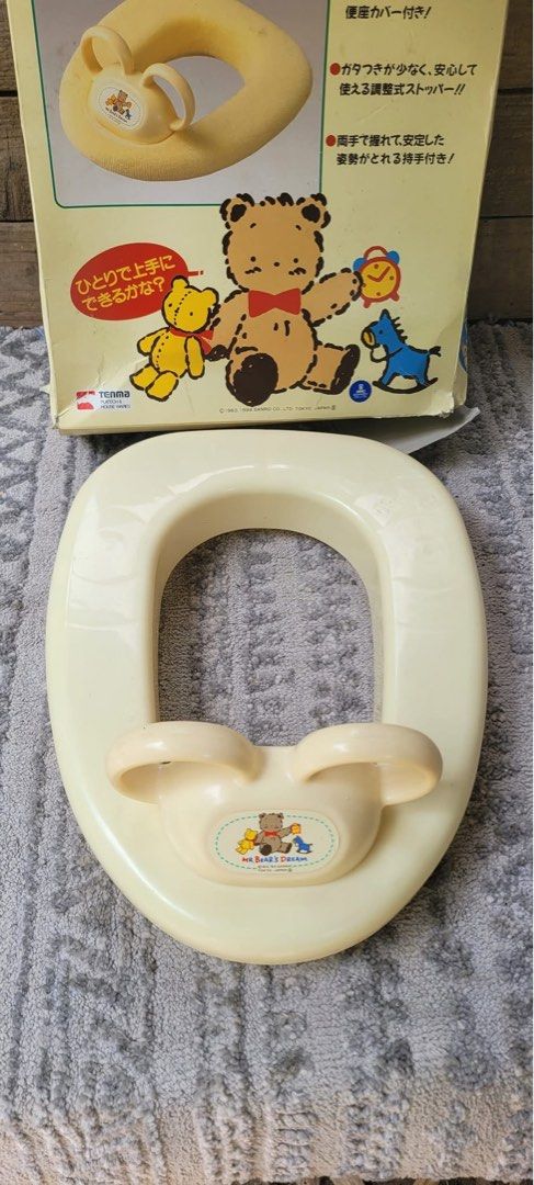 potty trainer (Category: Toilet Training) located in Sablan. Submitted by gongonshelley12 (Listing ID 1465041091, Image 2). Description: 👉👉200 ONLY👈👈 POTTY TRAINER NEW NEW NEW.