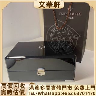 （分類：）位於 。 由 manwaahin 提交（商品編號 1465012083，圖片 1）。簡介： 。