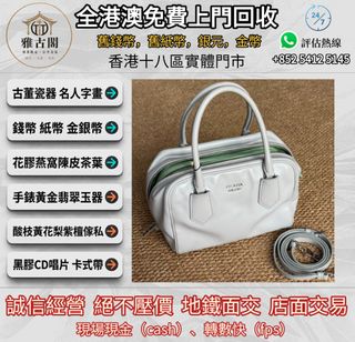 （分類：）位於 。 由 ya5145 提交（商品編號 1465031570，圖片 1）。簡介： 。