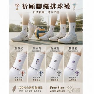 （分類：）位於 。 由 v_vstore 提交（商品編號 1458326062，圖片 1）。簡介： 。
