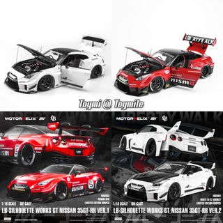 (Category: ) located in . Submitted by thundertoyz (Listing ID 1465090295, Image 1). Description: .