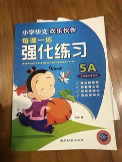(Category: ) located in . Submitted by swan.tham (Listing ID 1465025070, Image 1). Description: .