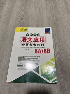 (Category: ) located in . Submitted by jiyu275 (Listing ID 1465080653, Image 1). Description: .