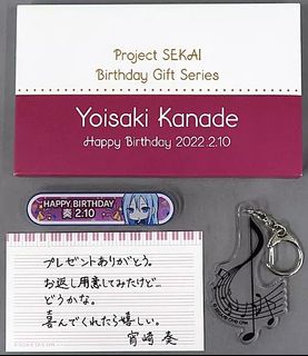 （分類：）位於 。 由 ichika_228 提交（商品編號 1465042853，圖片 1）。簡介： 。