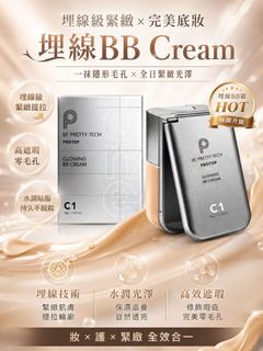 （分類：）位於 。 由 pgpeggyng 提交（商品編號 1465107218，圖片 1）。簡介： 。