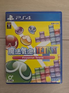 （分類：）位於 。 由 pc111 提交（商品編號 1465080891，圖片 1）。簡介： 。