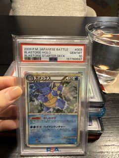 (Category: ) located in . Submitted by intheslow (Listing ID 1465106641, Image 1). Description: .