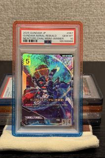 (Category: ) located in . Submitted by intheslow (Listing ID 1465112663, Image 1). Description: .