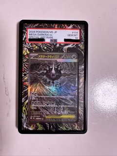 （分類：）位於 。 由 errrrric_t 提交（商品編號 1465095398，圖片 1）。簡介： 。
