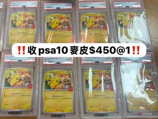 （分類：）位於 。 由 sooo88 提交（商品編號 1465017681，圖片 1）。簡介： 。