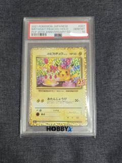 （分類：）位於 。 由 kirbyclaw 提交（商品編號 1465144702，圖片 1）。簡介： 。