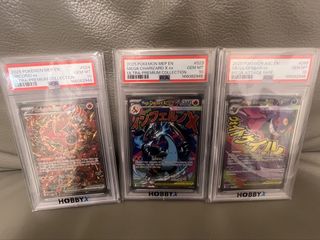 （分類：）位於 。 由 maxcheung317537 提交（商品編號 1465108629，圖片 1）。簡介： 。