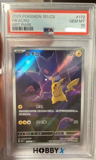 （分類：）位於 。 由 kirbyclaw 提交（商品編號 1465134260，圖片 1）。簡介： 。