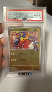 （分類：）位於 。 由 kirbyclaw 提交（商品編號 1465135997，圖片 1）。簡介： 。