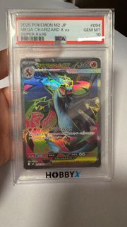 （分類：）位於 。 由 kirbyclaw 提交（商品編號 1465135239，圖片 1）。簡介： 。