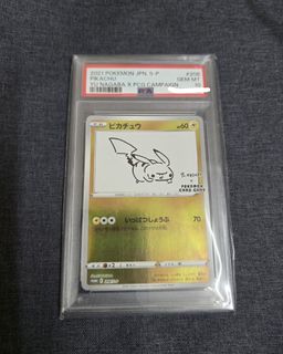 （分類：）位於 。 由 kirbyclaw 提交（商品編號 1465144204，圖片 1）。簡介： 。