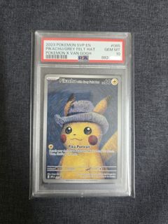 （分類：）位於 。 由 kirbyclaw 提交（商品編號 1465139918，圖片 1）。簡介： 。