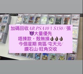 （分類：）位於 。 由 cn.store 提交（商品編號 1464809772，圖片 1）。簡介： 。