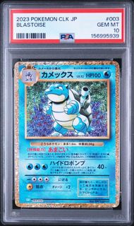 (Category: ) located in . Submitted by takasg09 (Listing ID 1465051382, Image 1). Description: .