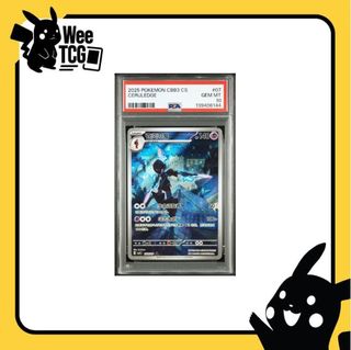 (Category: ) located in . Submitted by weetcg (Listing ID 1465133082, Image 1). Description: .