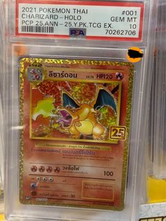 (Category: ) located in . Submitted by grayson.c8899 (Listing ID 1465103579, Image 1). Description: .