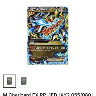 （分類：）位於 。 由 SellingBid 提交（商品編號 1465109224，圖片 1）。簡介： 。