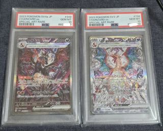（分類：）位於 。 由 kirbyclaw 提交（商品編號 1465142328，圖片 1）。簡介： 。